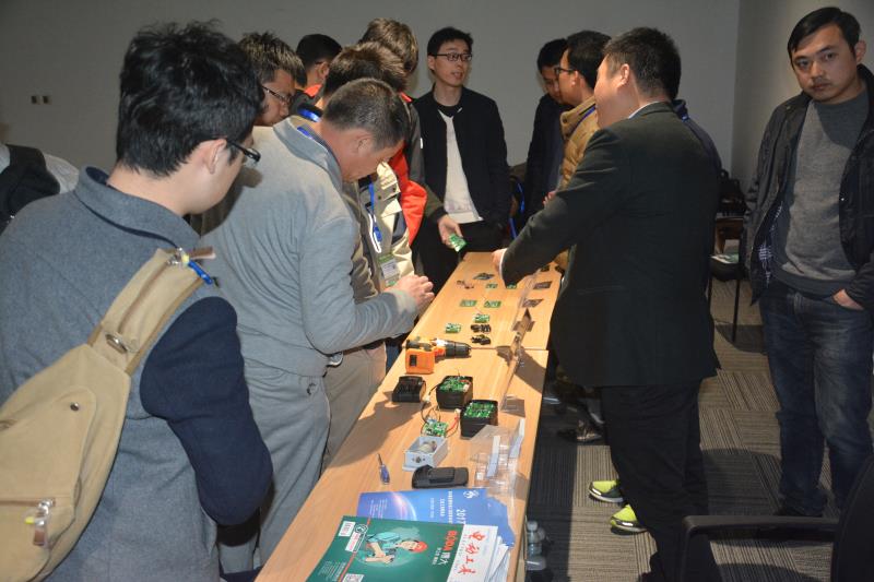 万众瞩目--第三十一届国际五金工具展开元官方方案专题论坛