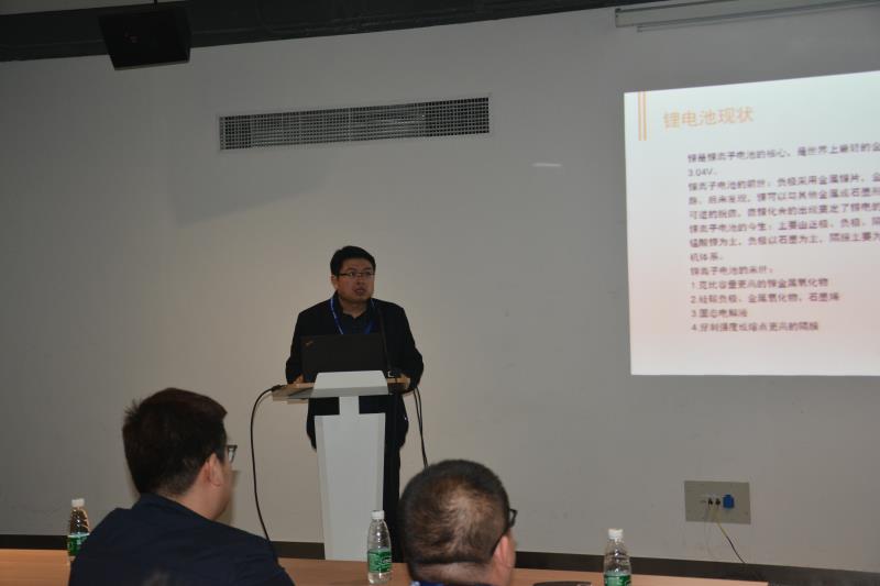 万众瞩目--第三十一届国际五金工具展开元官方方案专题论坛